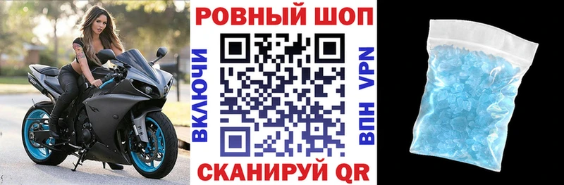 Хочу наркоту Старый Оскол КОКАИН  Меф мяу мяу  ГАШ  Конопля 