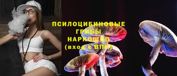 марихуана Алзамай