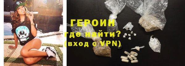 ALPHA PVP Надым