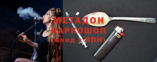 марихуана Алзамай