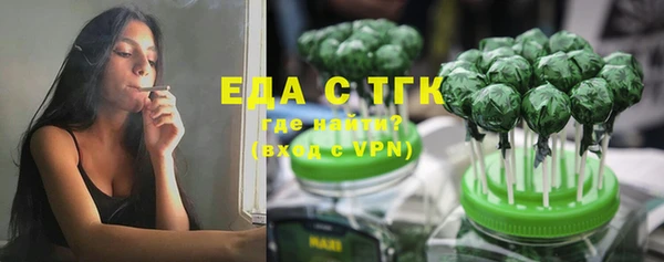 MDMA Наволоки