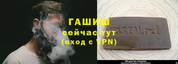марихуана Алзамай