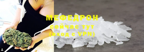 MDMA Наволоки