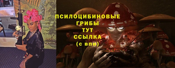 марихуана Алзамай
