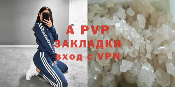 МДПВ Алексин