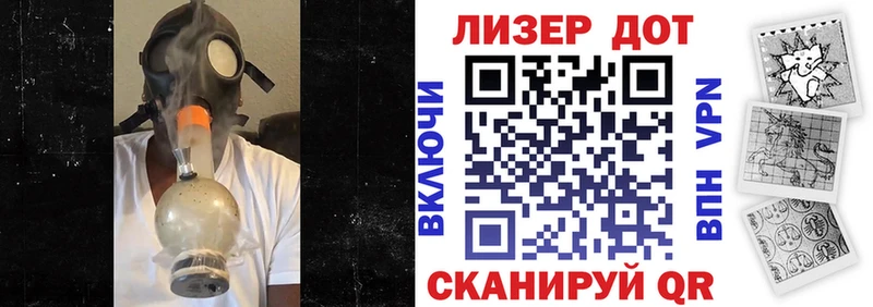 как найти наркотики  ОМГ ОМГ рабочий сайт  Марки 25I-NBOMe 1,5мг  Старый Оскол 