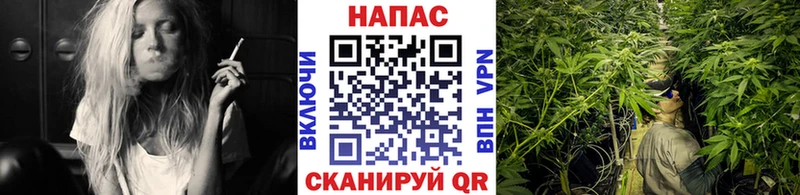 Канабис THC 21% Старый Оскол